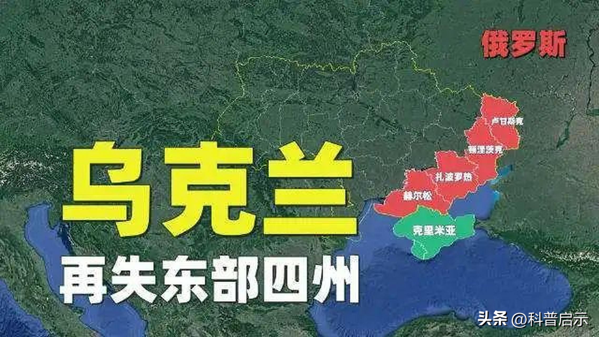 俄罗斯为啥只打乌克兰,而放过芬兰?内行人的一席话道出其中真