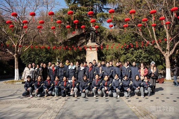 传承文化筑梦青春镇中附中举行快乐成长小组社会实践活动暨新