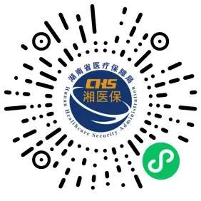@长沙灵活就业人员参保指南来啦→