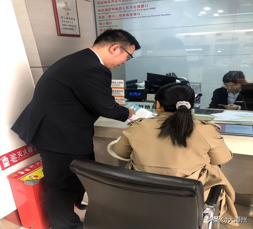 慧眼识假币,共筑金融安全防线