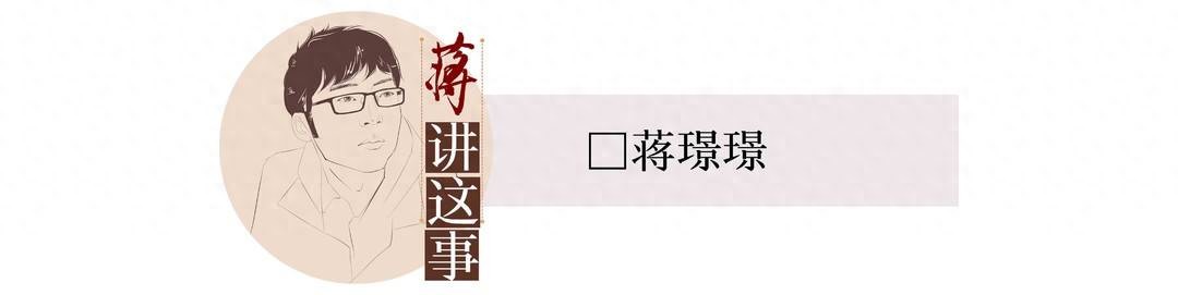 封面评论持续整治内卷式竞争，企业既是参与者也是受益方今
