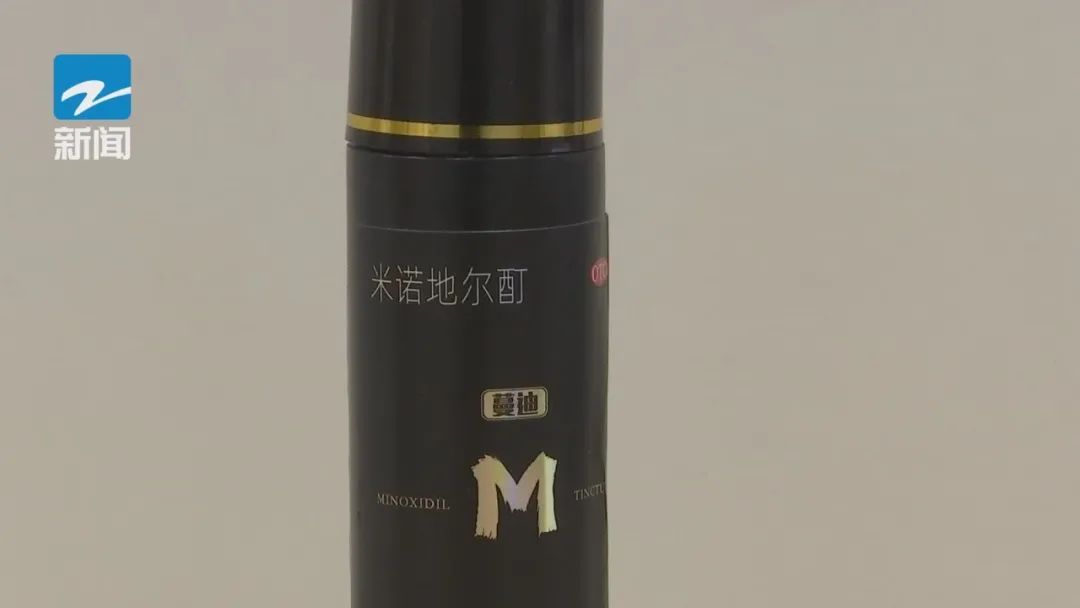 大翻车!30岁女子变身原始人,只因这款神器使用不当