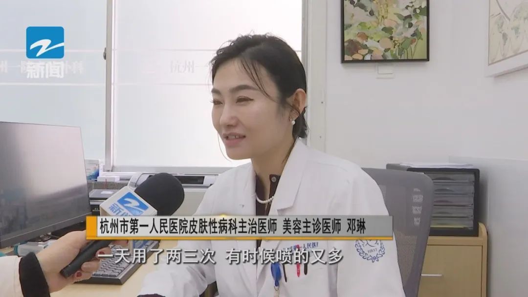 大翻车!30岁女子变身原始人,只因这款神器使用不当