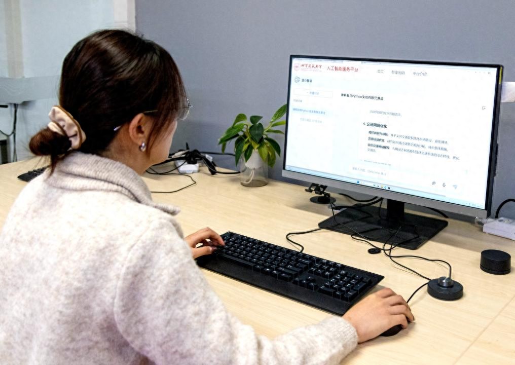 24小时智能助教、科研特助……AI+高校是啥样？