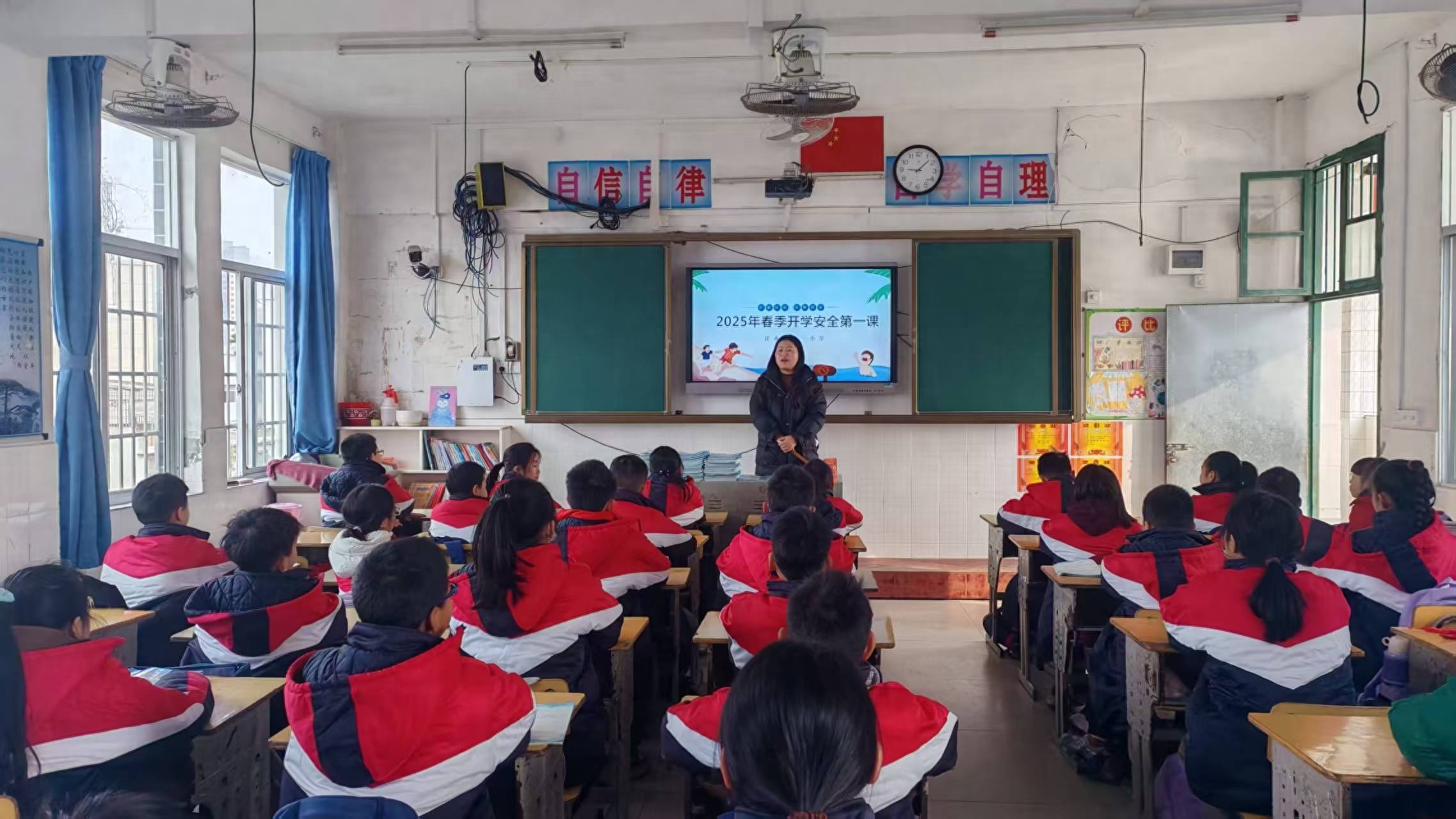 江永一小：开学安全第一课护航新学期