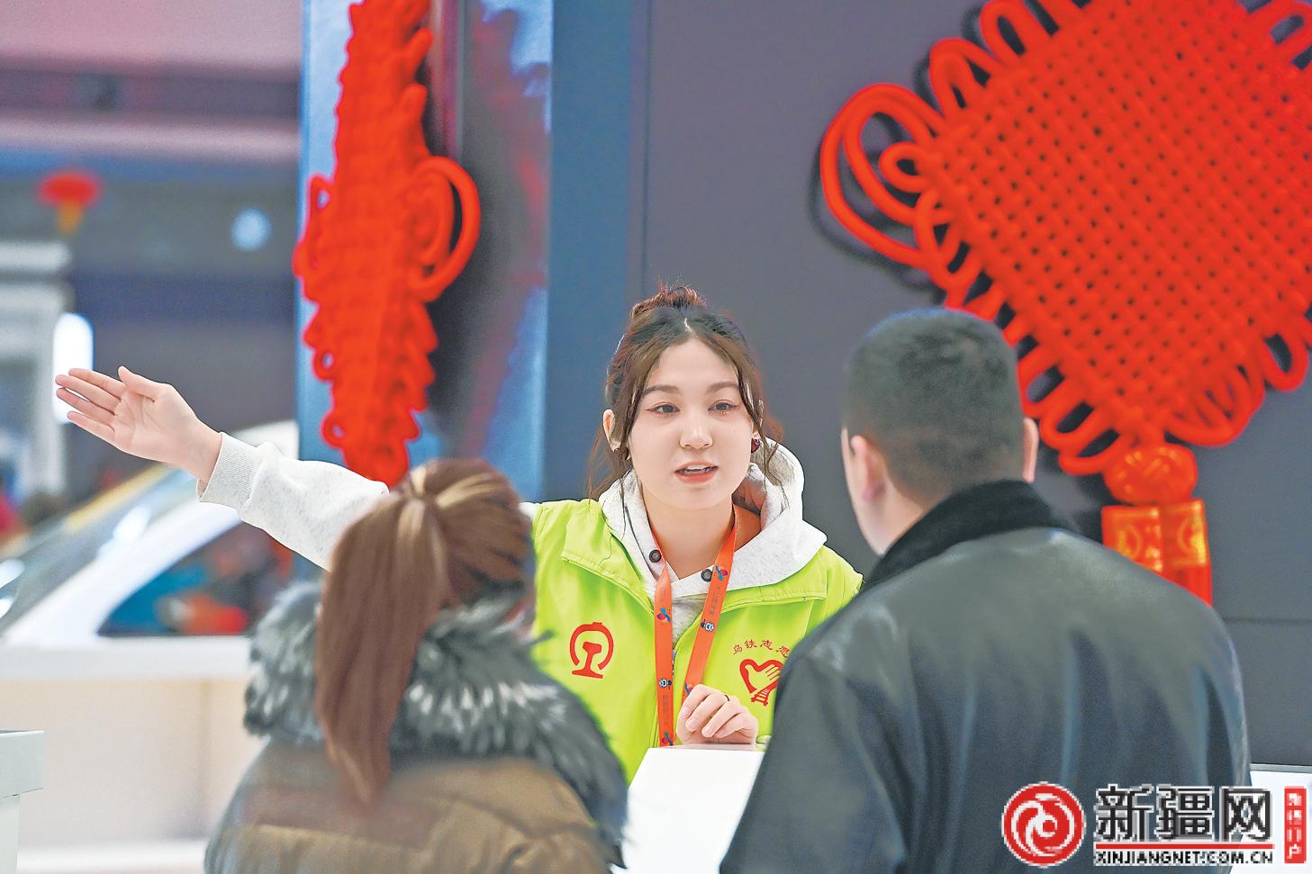 春运收官流动的乌鲁木齐活力潮涌