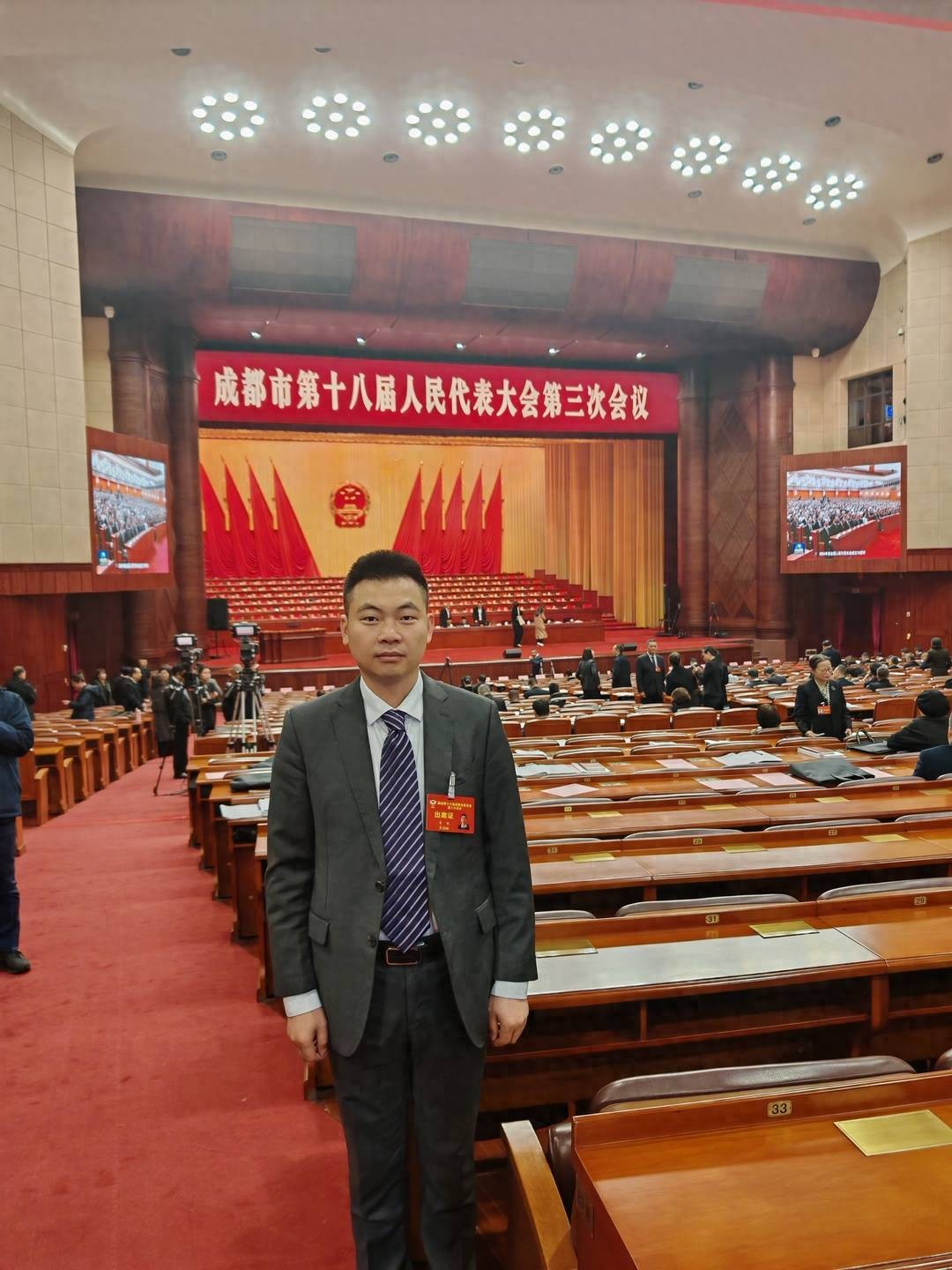 民营企业如何出海？曾欢：优化跨境投资政策环境构建全链条服务