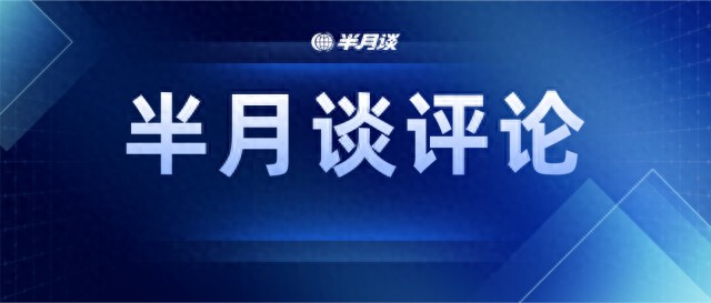 知行看点 第1949页