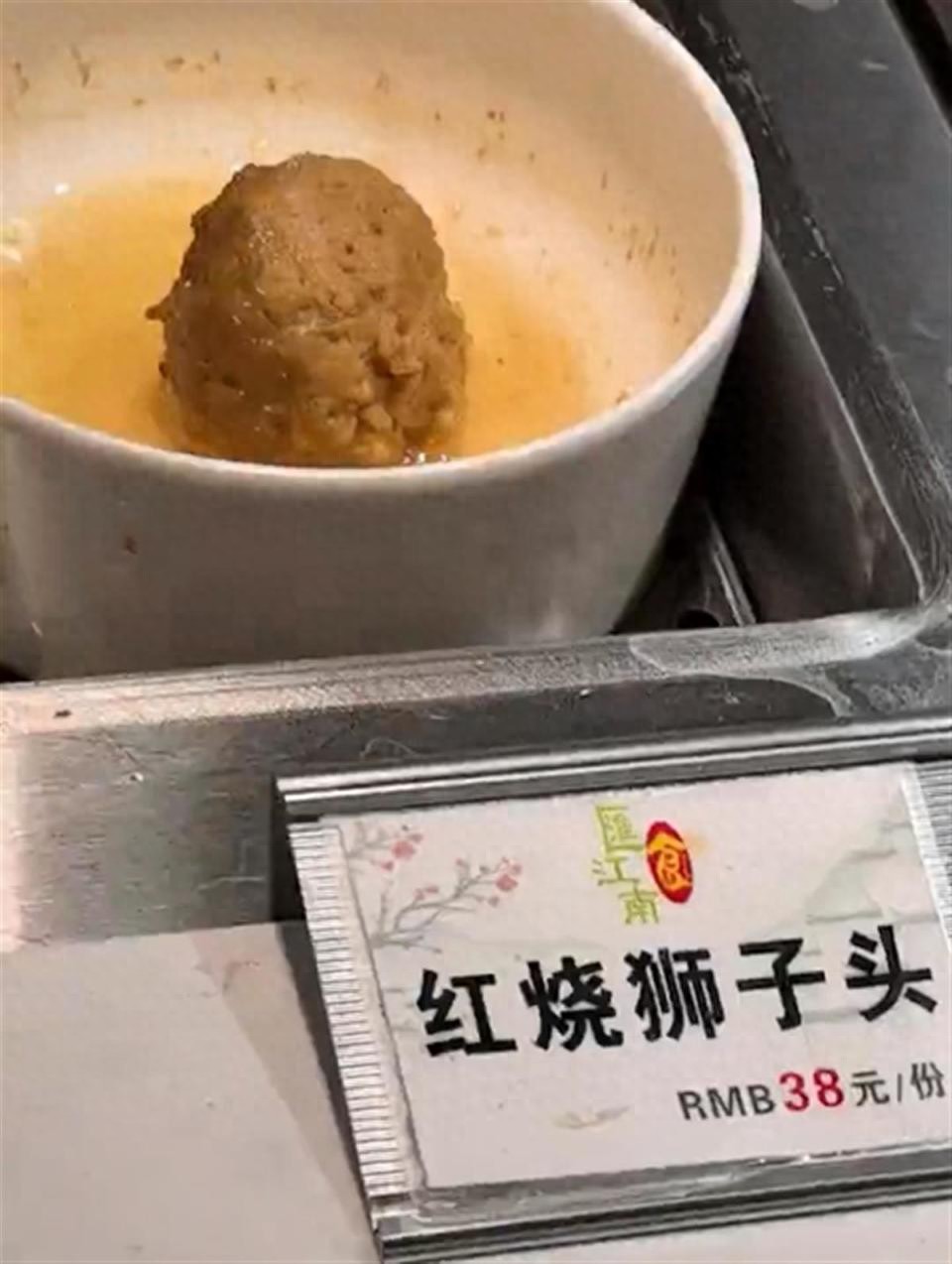 知行看点 第1911页