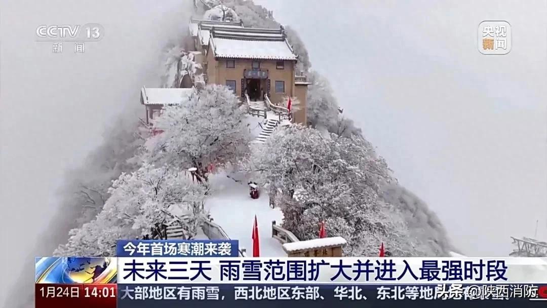 知行看点 第1910页