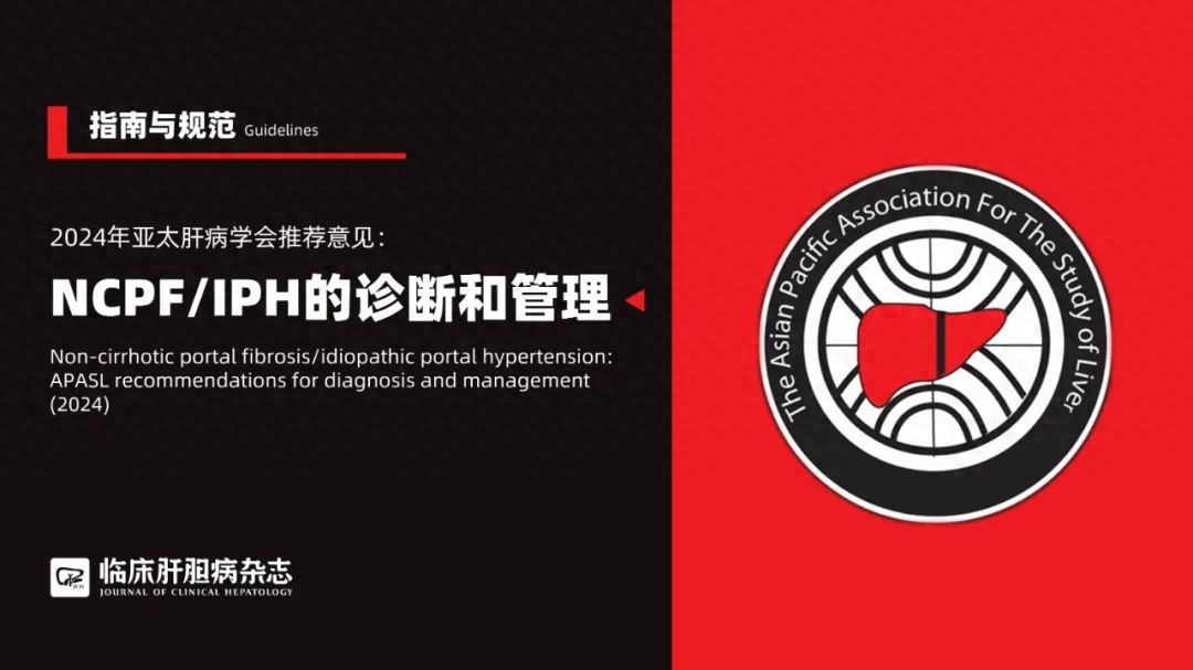 知行看点 第1901页