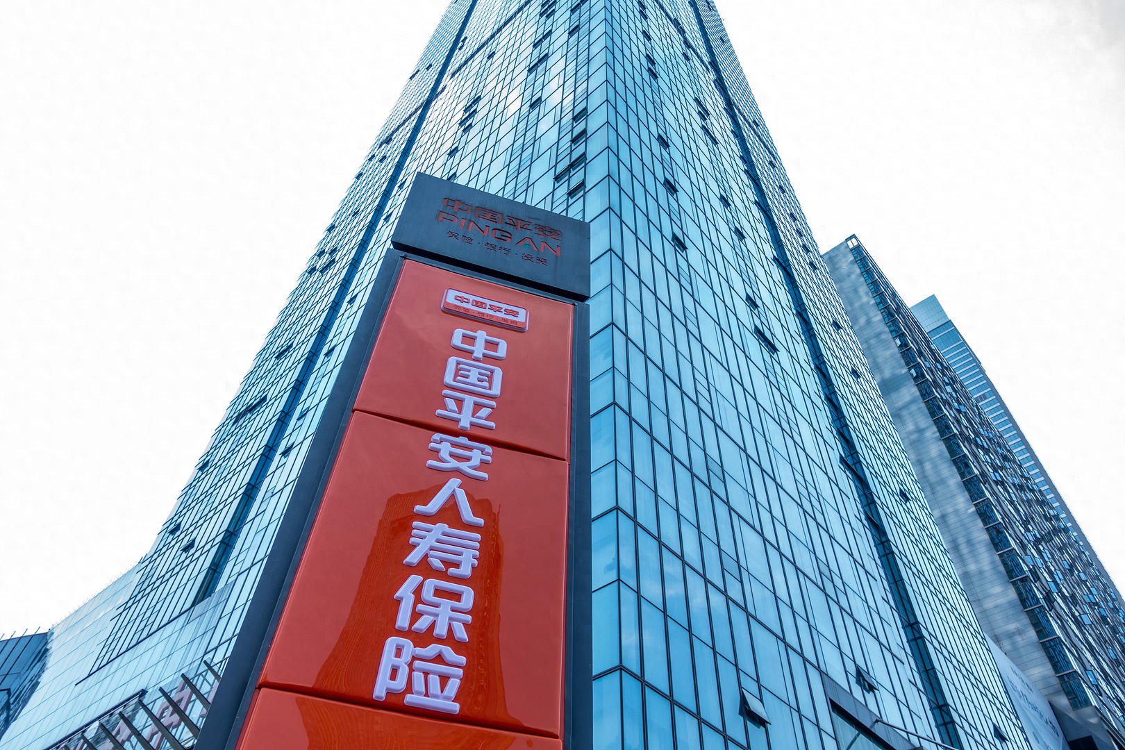 知行看点 第1888页