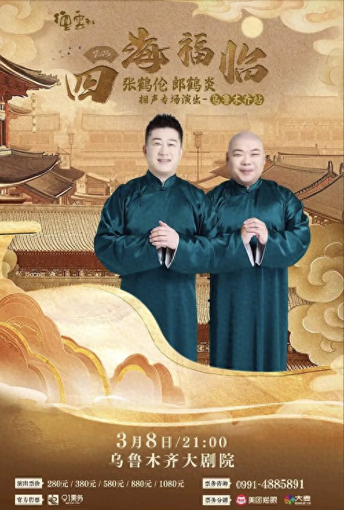 知行看点 第1866页