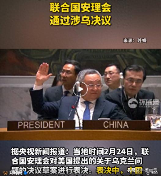 知行看点 第1851页