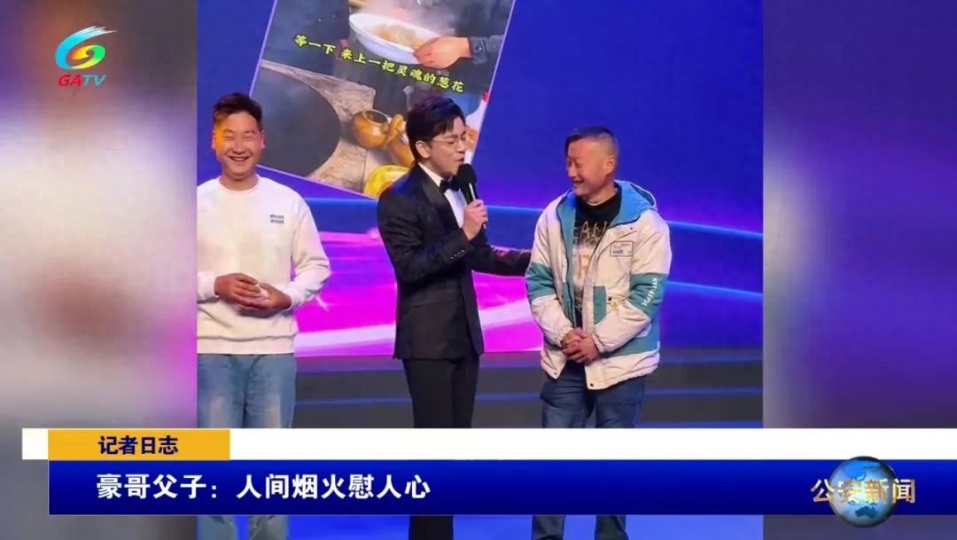 知行看点 第1849页