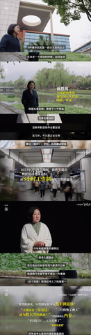 蒋胜男辟谣假言论：网络谣言何时休？