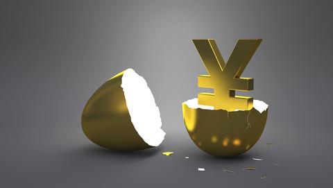 2025年前两月国民经济运行稳中向好，新质生产力发展取得新进展